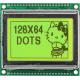 M12864E2-Y5, 12864 Graphics LCD Module, 128 x 64 dot-matrix Display, STN YELLOW, transflec