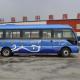 19 Seats Diesel Bus With Air Suspension And Air Conditioning LHD RHD