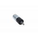 24v DC Brush Gear Motor With Planetary Gearbox Micro 25mm