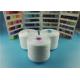 OEKO-TEX Plastic Cone Raw White Spun Polyester Yarn 100% Polyester Sewing Thread 40/2 50/3