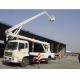 Dongfeng Tianjin 4*2 LHD hydraulic aerial working platform truck, factory sale best price overhead working truck
