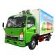 HOWO 4x2 Refrigerated Van Truck / Seafood 5 Ton Loading Truck