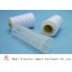 Ne 60/3 Virgin Spun Polyester Raw White Yarn For Textile Products Sewing