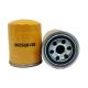 Lube Oil Filter Element SO 11020 for Truck Engine Parts Iron Filterpaper 581/R5206 Best