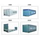Steel Used Open Top Shipping Container 12.19m Length Payload 30500kg
