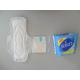 High Absorbency Female Hygiene Sanitary Napkin Diaper With Breathable PE Film