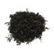 Tight Shape Yingde Chinese Black Tea Anti - Cancer With Mellow Taste