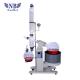 NANBEI Lab Rotary Evaporator 10L Stainless Steel Holder Material