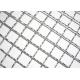 304 High Strength Iron Crimped Galvanized Woven Wire Mesh