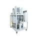 Anti-Explosive Oil Purification Machine , Oil Filtration Machine ISO Approved 380V