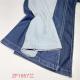 TianSL Knitted Denim Fabric Jeans Light Blue Stretch Denim Fabric 155CM