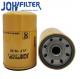 CAT E200B Engine Oil Filters 6136-51-5120 P550086 LF3664 Practical