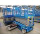 GTJZ 14m 300kg Hydraulic Lifting Platform Manganese Steel Mobile Aerial Platform