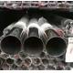 SS 316 304 430 NO.1 Polished Sanitary Stainless Pipe Tubing
