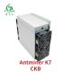 2300W Bitmain Antminer K7 93.5TH CKB Miner Low Energy