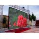 Stage Events Outdoor Rental Led Screen High Brightness Easy Assemble