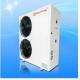 MDY60D Energy Efficient Heat Pumps / Commercial Air Source Heat Pump Water Heater
