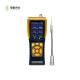 Pumping Portable Gas Detector Device OEM Multi Gas Ammonia CO2 Ex O2 H2S CO Splash Proof