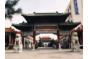 Multi-Buddha Pavilion travels  Yantai of China