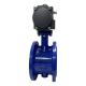 INDUSTRIAL DN300 Rubber Sealing Flanged Triple Eccentric Pneumatic Butterfly Valve