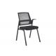 Black 46.5cm Breathable Ergonomic Executive Office Chair
