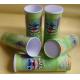 Food Grade Paper Tube Containers for Photo Chips, Poweder, Tea, Candy, Chocolate Packing