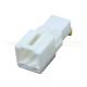 4 Pin 3A04MW 6098-1116 Car Rearview Mirror Socket Wire Cable Plug Connector Auto Electronic Connector