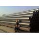 ASTM A335 P1 P2 P5 pipe