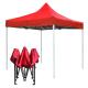 2X2M Trade Show Outdoor Event Tent Portable Expo Booth Gazebo Canopy Tent