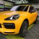 6.5mil TPU Sunflower Yellow Color PPF 1.52m X 15m Color Auto Paint Protection Film