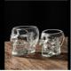 Whisky Brandy Vodka Brewed Wine Spirits Cup Skull Glass Bottle Special Shaped 50-700ml