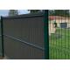 Contemporary 55x200mm Curved Wire Fence Easily Assembled