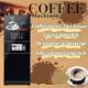 Bean To Cup Coffee Vendo Machine Metal Plastic Buy Coffee Vending Machine