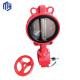 Low Temperature Applications Wafer Center Butterfly Valve with Diaphragm Structure