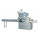 Non Woven Automatic Mask Packing Machine 20-80 Bags/Min