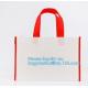 Custom Printed Logo Gift Non Woven Bag Shopping Handle Non-woven Cloth Bag For Garment, Fanny pack Cosmetic bag diaper b