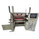 BOPP 500mm Slitting Rewinder Machine Max Speed 500m Per Minute