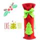 Christmas Decoratived Red Fleece Wine Bottle Cover