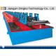 14 Tons Photovoltaic Support Corrugated Roll Forming Machines