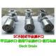 The supply of welded fixed water sealed deck leaks SC100 CBM1068-81