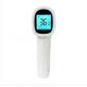 Public Place 1 Min Auto Off Time 42.2℃ Infrared Forehead Thermometer