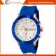 8165 Blue Sports Watch Wholesale Price Cheap Silicone Watch Hot Sale Hip Hop Quartz Watch