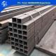 Carbon Steel Square Tube 25*25*1.5mm 50*50*3mm Welded Hollow Section Pipe Prices