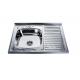 stainless steel sink  600mm  single bowl with drainboard #FREGADEROS DE ACERO INOXIDABLE #hardware #building material