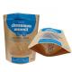 Brown Kraft Paper Stand Up Pouch Waterproof Mega Resealable Bags ODM