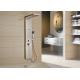 Single Handle 3 Way Bathroom Shower Panels Rose Gold Surface Treatment ROVATE
