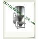 Chinese Verical drying Mixer OEM Factory/ Large Vertical heating Drying Mixer with CE&ISO