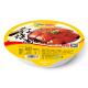 FDA Certified Canned Braised Pork Restaurant Ready Meals 450g