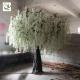 UVG 10ft White indoor artificial wisteria tree with silk blossoms for wedding decoration