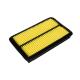 HONDA Accord CG5 Air Filter In Car Engine Replacement 17220 - PAA - A00